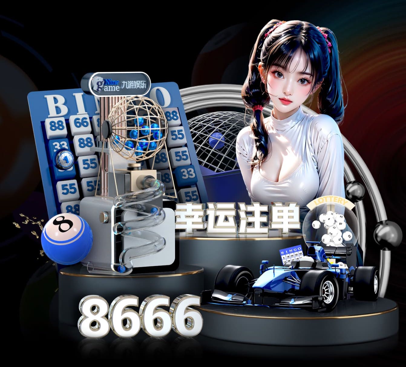 世界杯官网 绿化工程涵盖哪些项目范围
